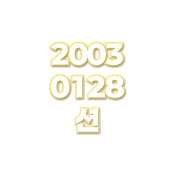 션