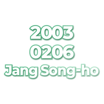 Jang Song-ho