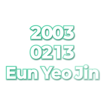Eun Yeo Jin