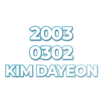 KIM DAYEON