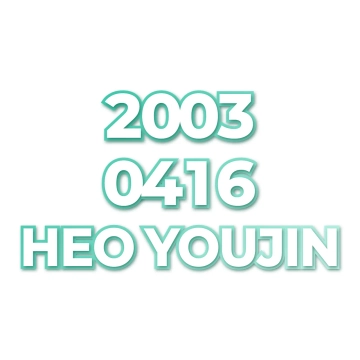 HEO YOUJIN