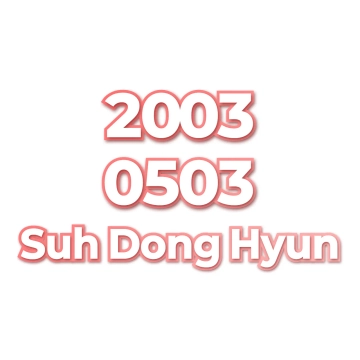 Suh Dong Hyun