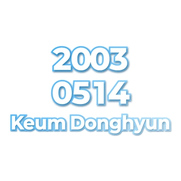 Keum Donghyun