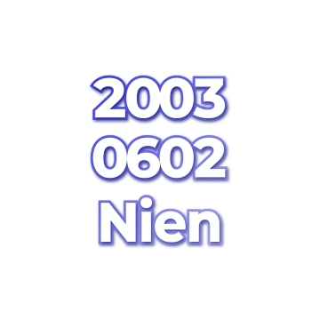 Nien