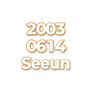 Seeun