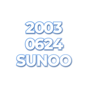 SUNOO