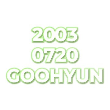 GOOHYUN