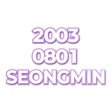 SEONGMIN