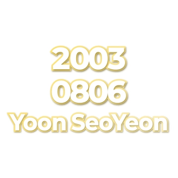 Yoon SeoYeon