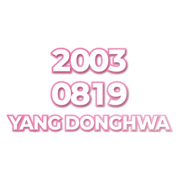 YANG DONGHWA