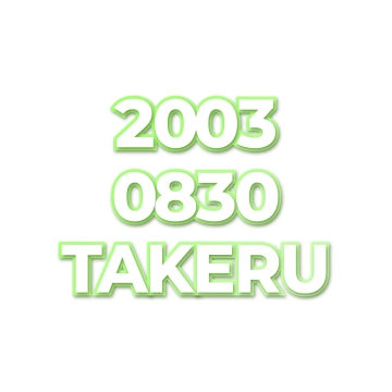 TAKERU