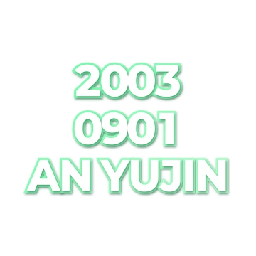AN YUJIN