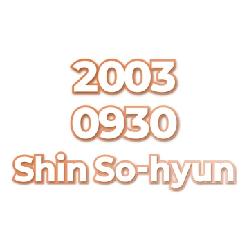 Shin So-hyun