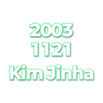 Kim Jinha