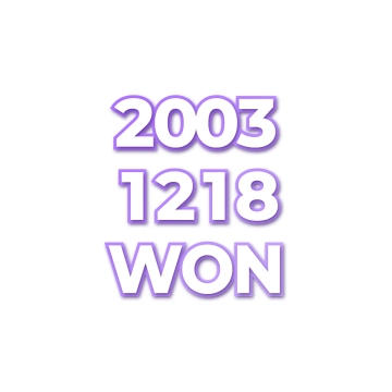 WON