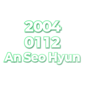 An Seo Hyun