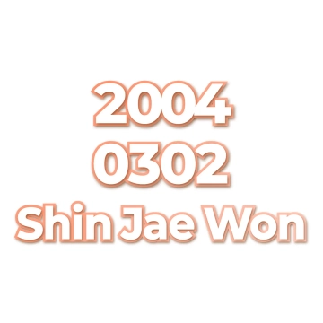 Shin Jae Won