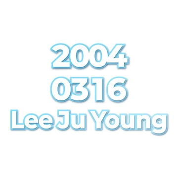 Lee Ju Young