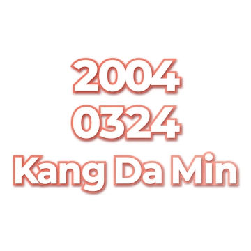 Kang Da Min