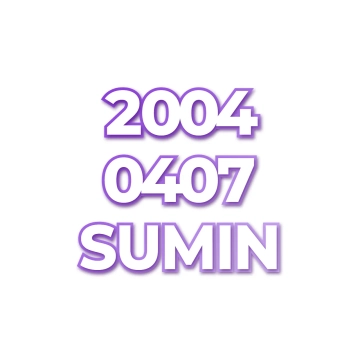 SUMIN