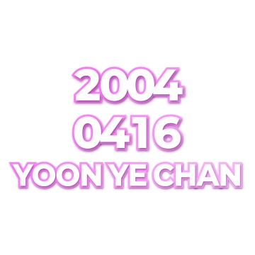 YOON YE CHAN