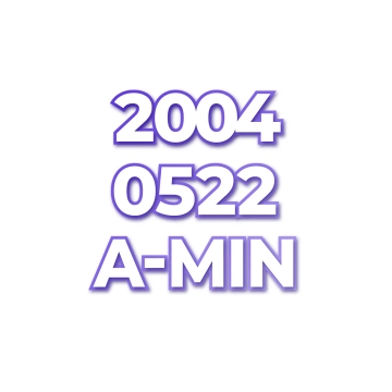 A-MIN