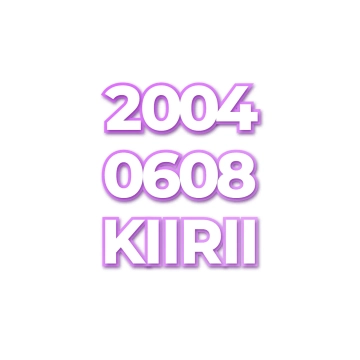 KIIRII