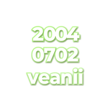 veanii