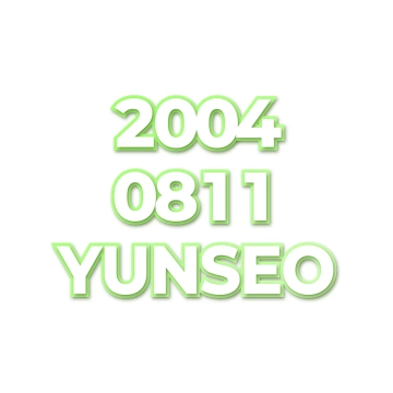 YUNSEO