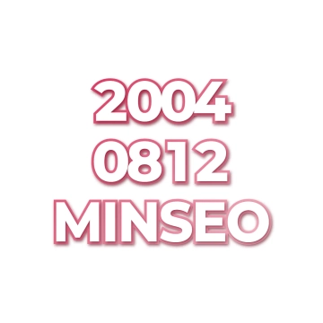 MINSEO