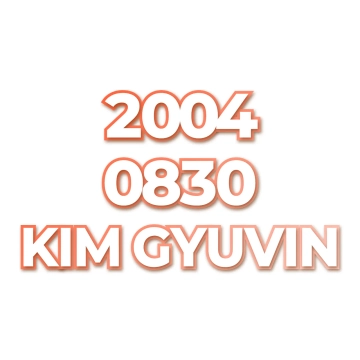 KIM GYUVIN