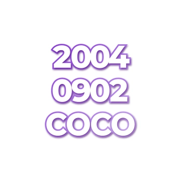 COCO