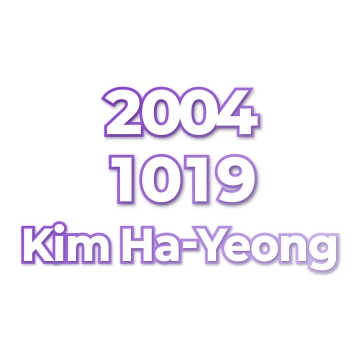 Kim Ha-Yeong