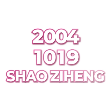 SHAO ZIHENG