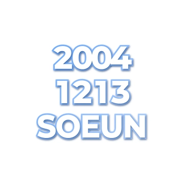 SOEUN