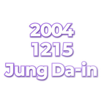 Jung Da-in