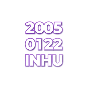 INHU