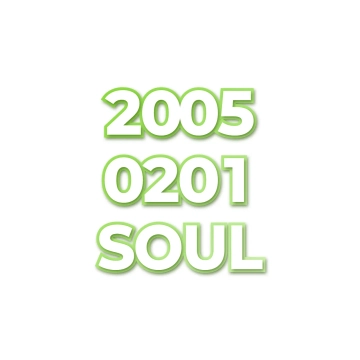 SOUL