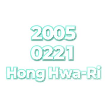 Hong Hwa-Ri