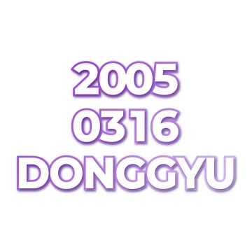 DONGGYU