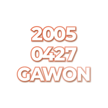 GAWON