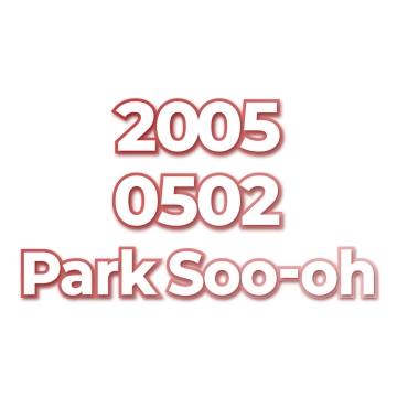 Park Soo-oh