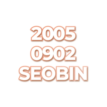 SEOBIN
