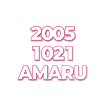 AMARU