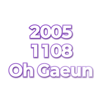 Oh Gaeun
