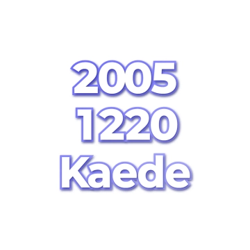 Kaede