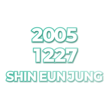 SHIN EUN JUNG