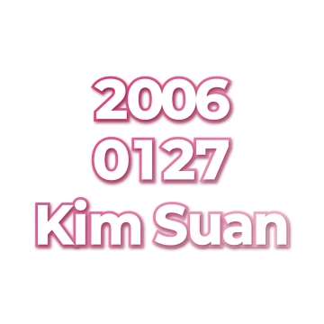 Kim Suan