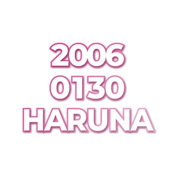 HARUNA