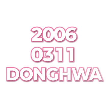 DONGHWA